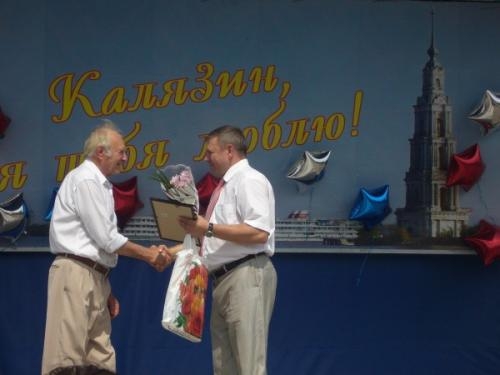    . , 2010.