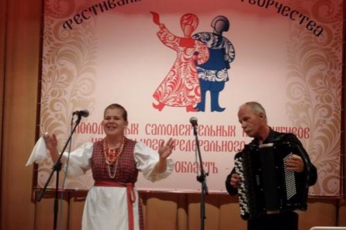    2011 -   