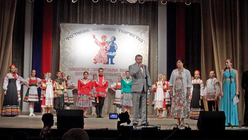 28 июня 2013 года в городе Калязин Тверской области состоялось открытие V-го фестиваля народного творчества молодёжных самодеятельных коллективов ЦФО